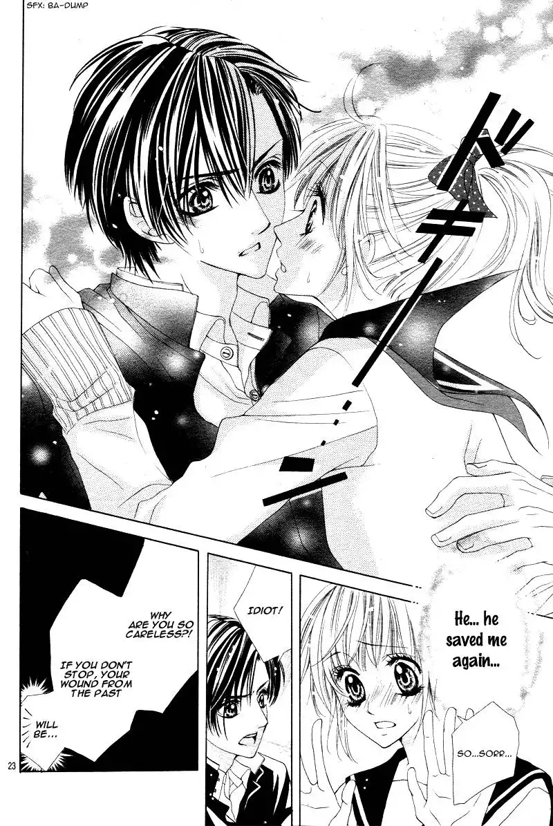 Bloody Kiss (YAGAMI Rina) Chapter 1 26